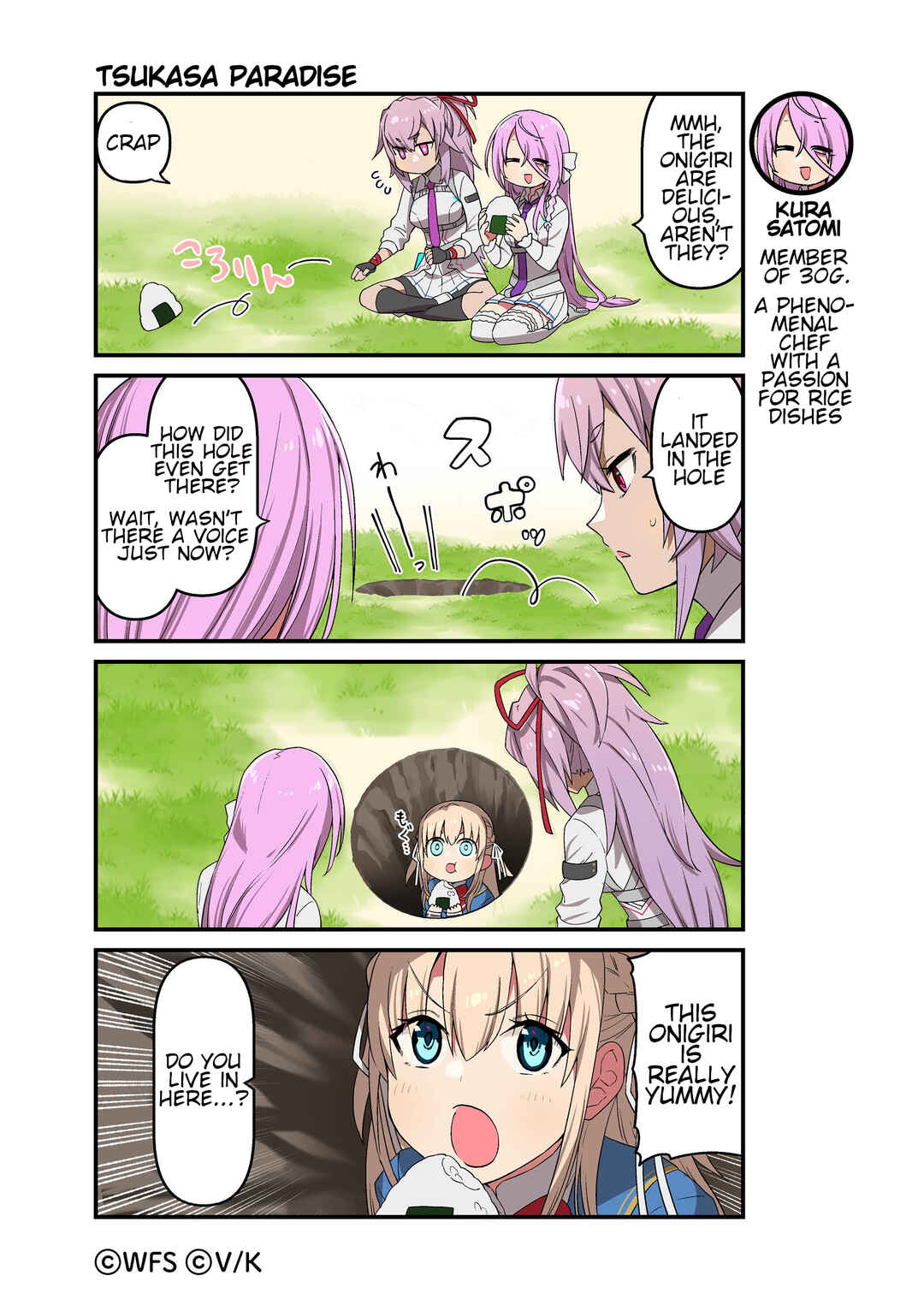 Heaven Burns Red Official 4-Koma Chapter 94 - Page 1