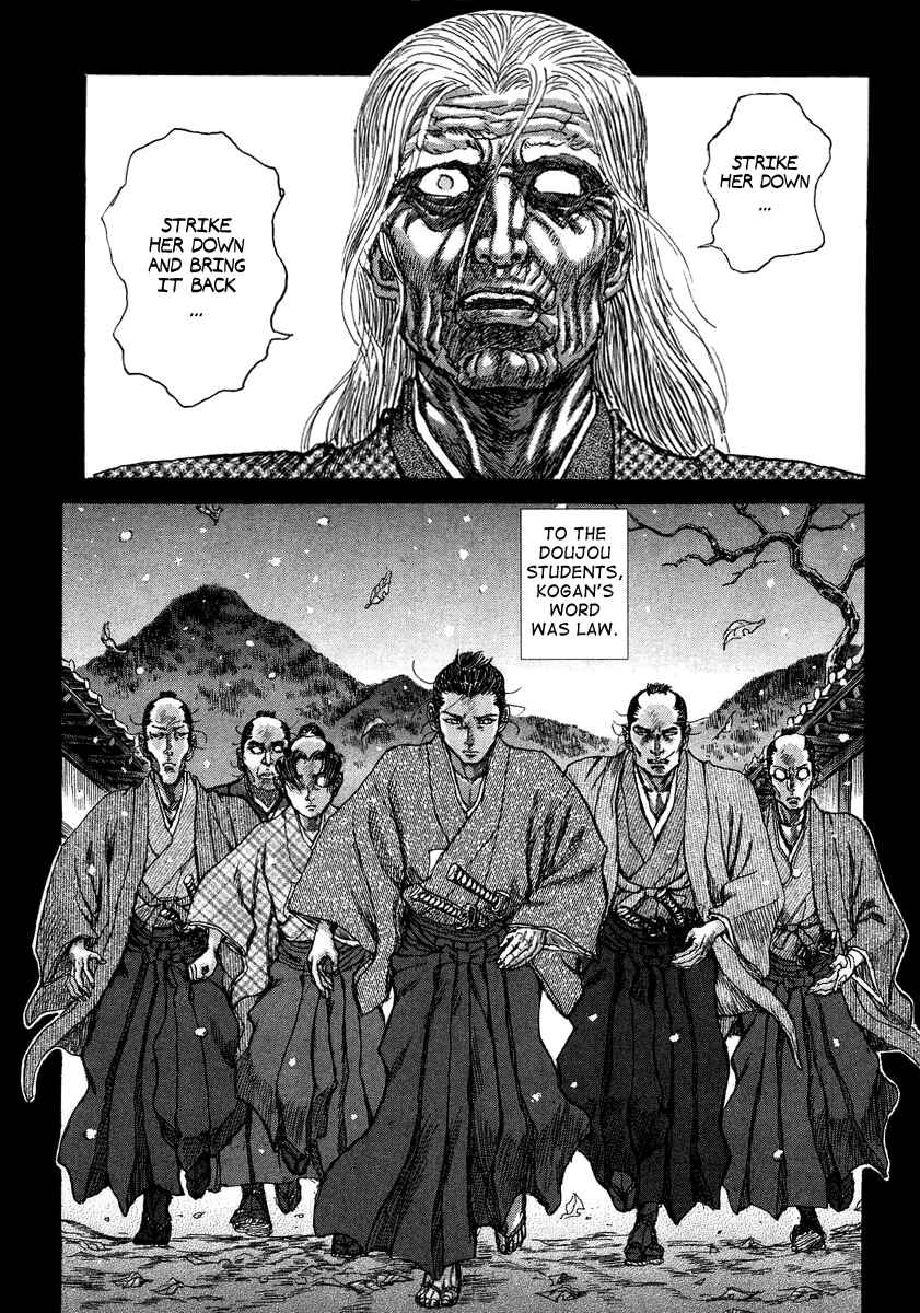 Death Frenzy Chapter 21 - Page 20