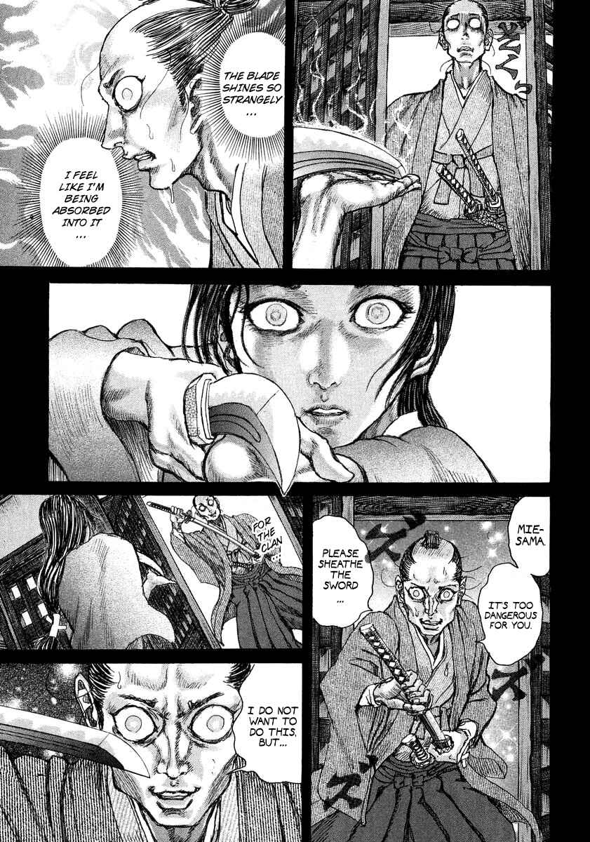 Death Frenzy Chapter 21 - Page 24