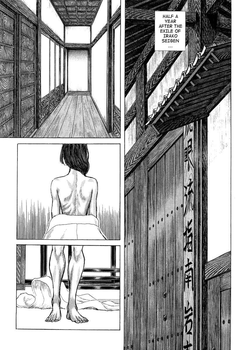 Death Frenzy Chapter 21 - Page 8