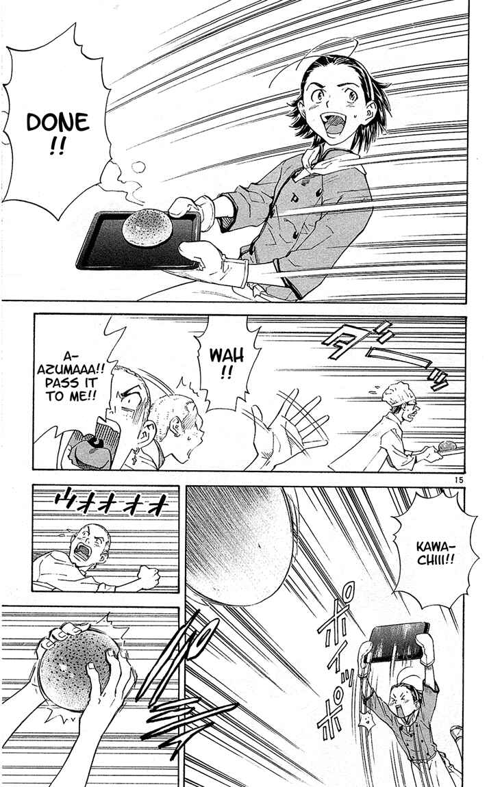 Yakitate!! Japan Chapter 71 - Page 15