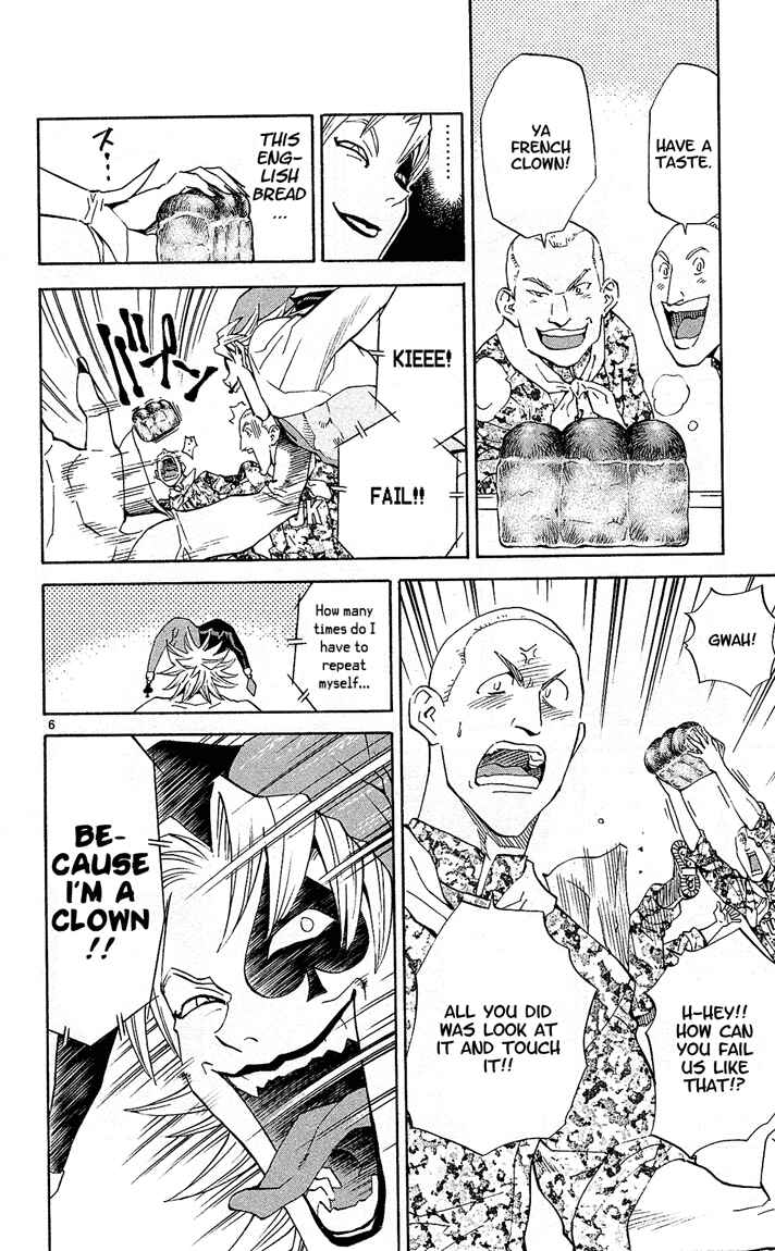 Yakitate!! Japan Chapter 71 - Page 6