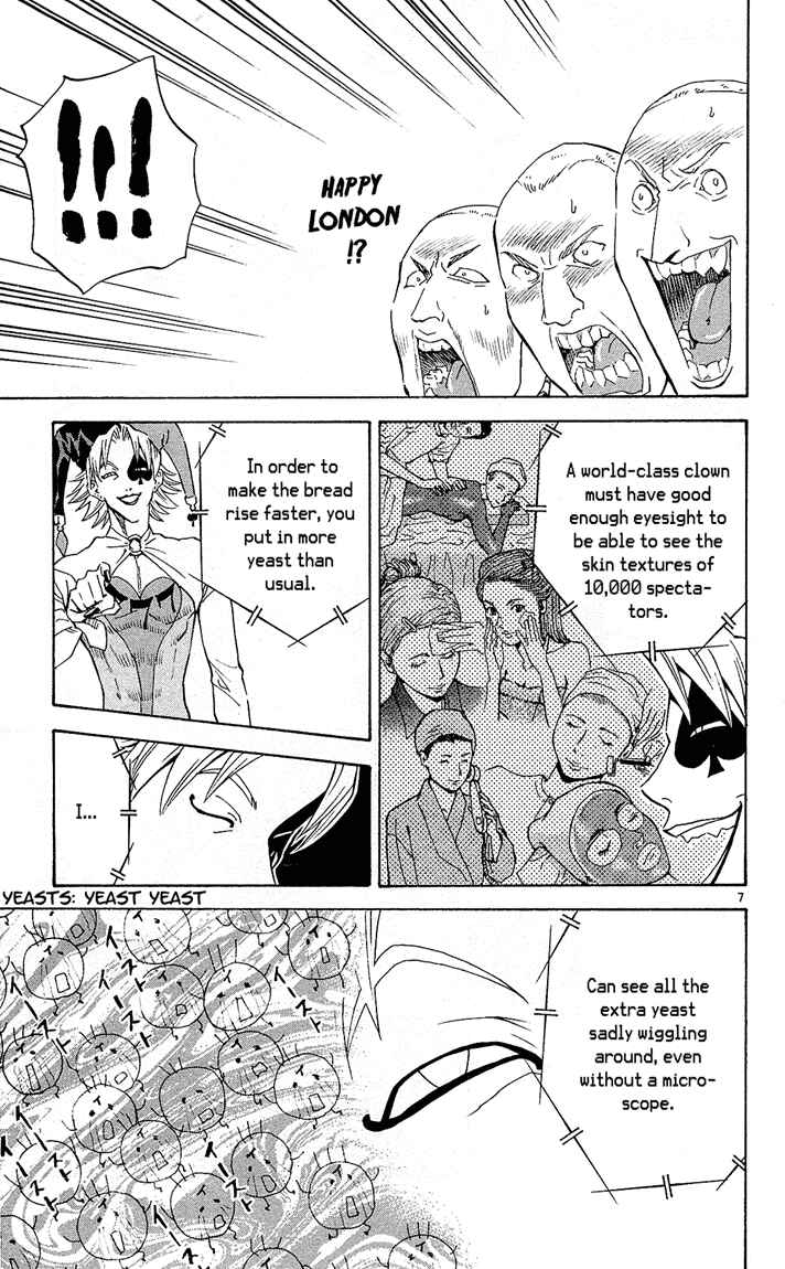 Yakitate!! Japan Chapter 71 - Page 7