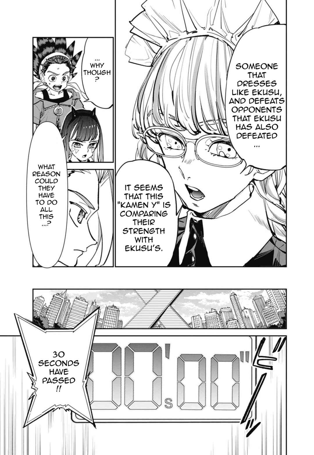 Beyblade X Chapter 12 - Page 11
