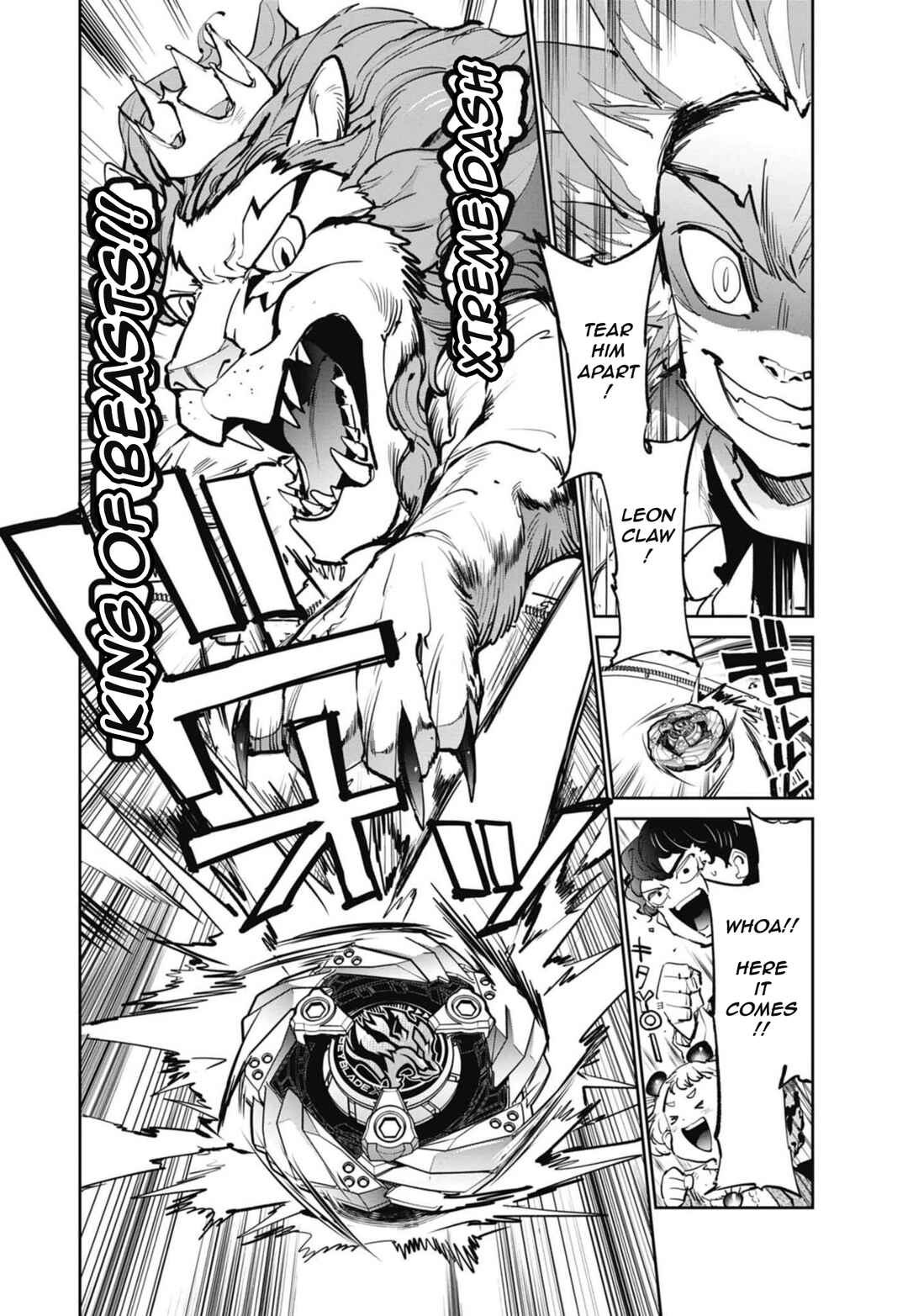 Beyblade X Chapter 12 - Page 16