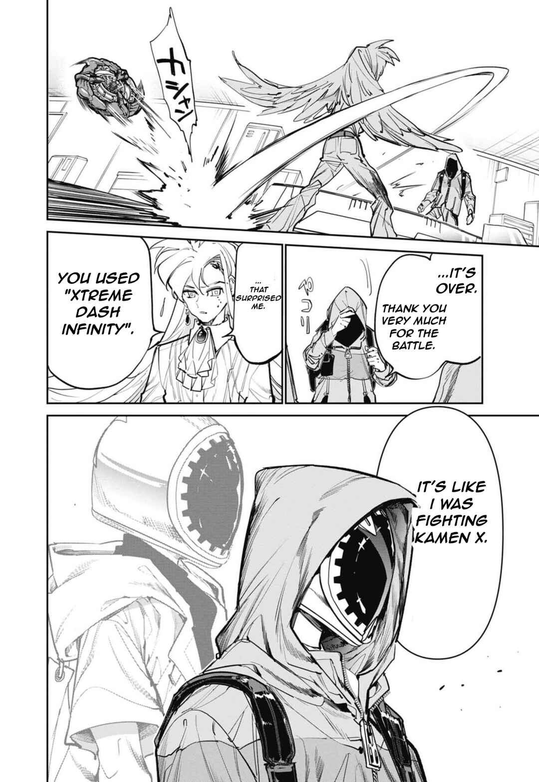 Beyblade X Chapter 12 - Page 28