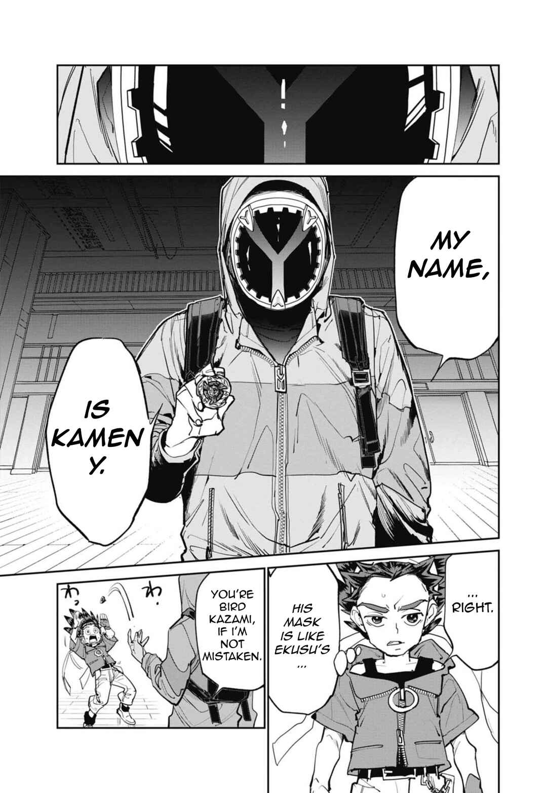 Beyblade X Chapter 12 - Page 5