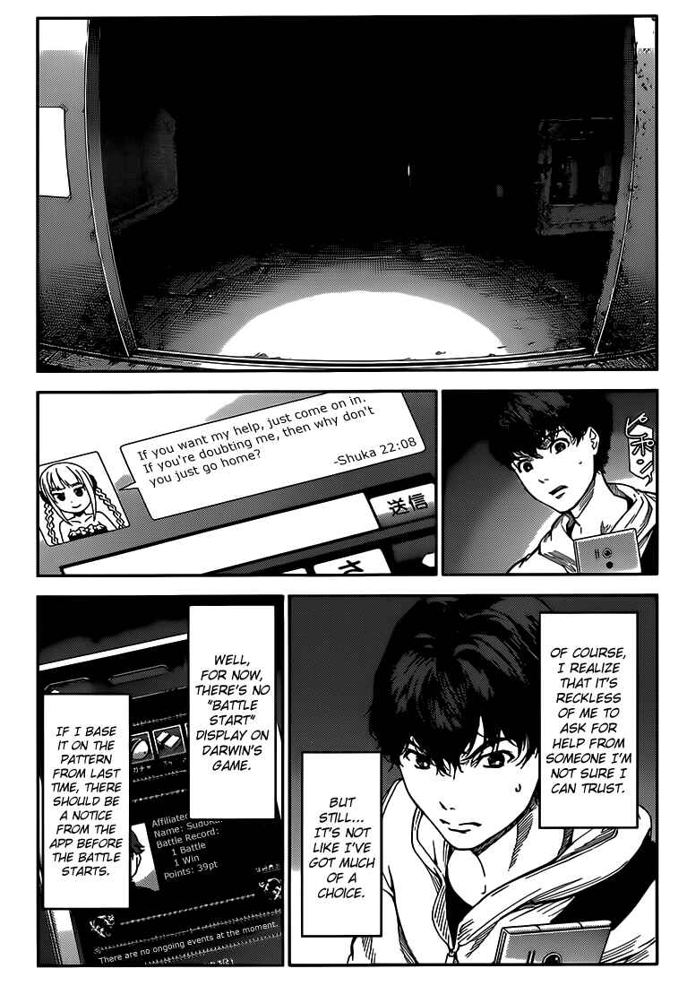 Darwin's Game Chapter 5 - Page 6