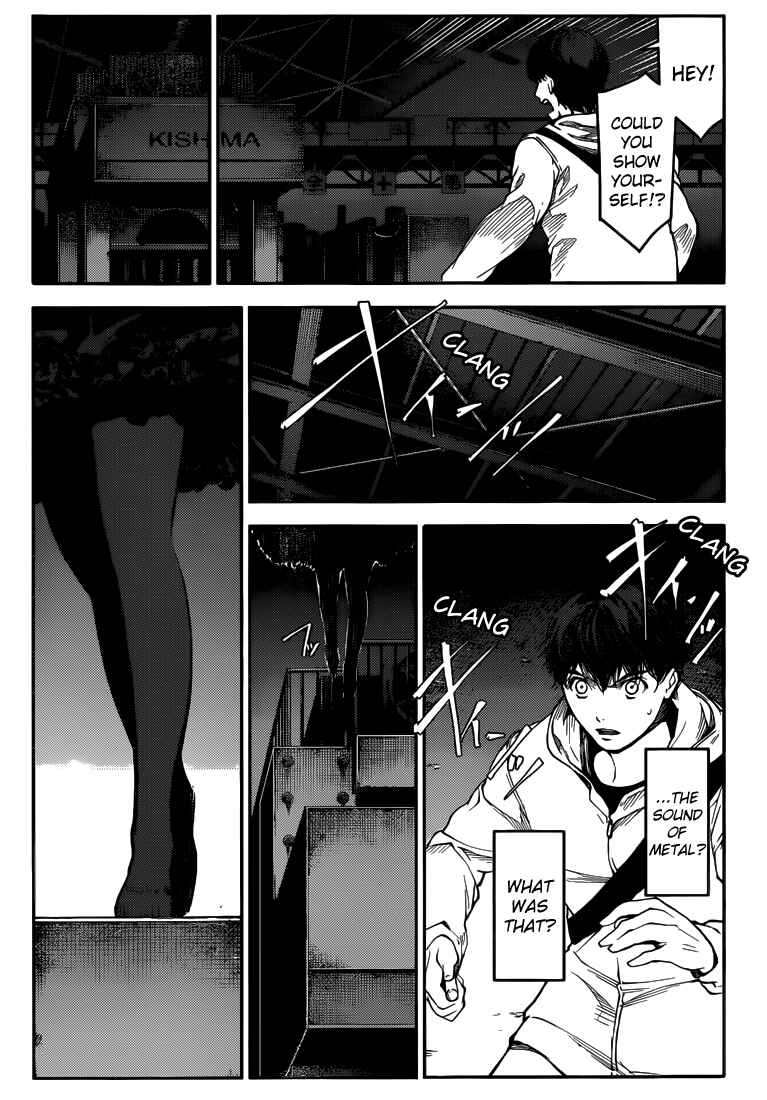 Darwin's Game Chapter 5 - Page 9