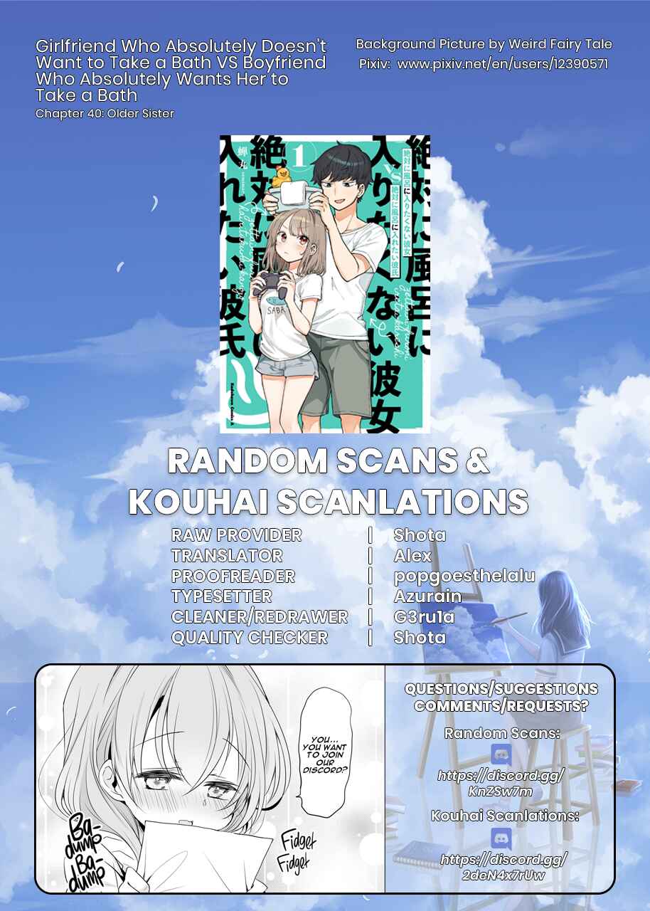 Zettai ni Furo ni Hairitakunai Kanojo VS Zettai ni Furo ni Iretai Kareshi Chapter 40 - Page 7