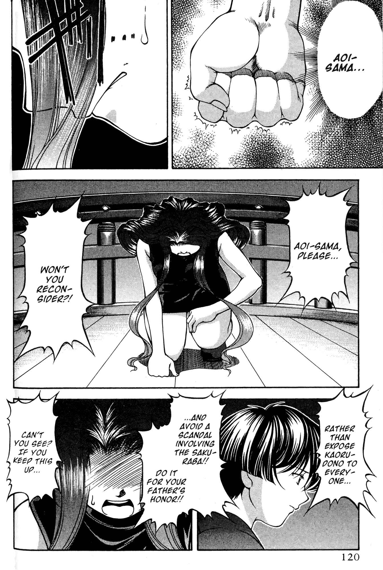 Ai Yori Aoshi Chapter 52 - Page 10