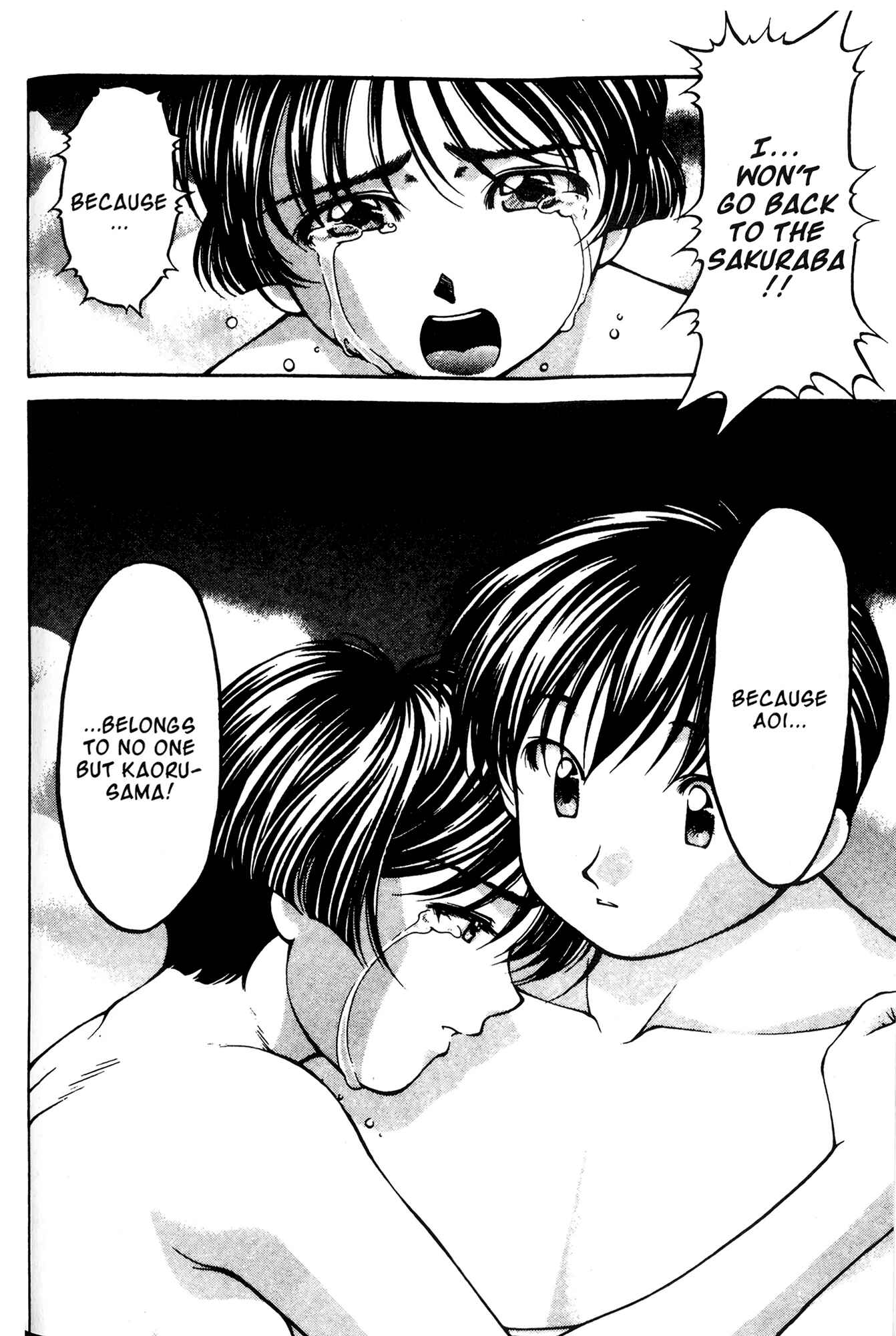Ai Yori Aoshi Chapter 52 - Page 14