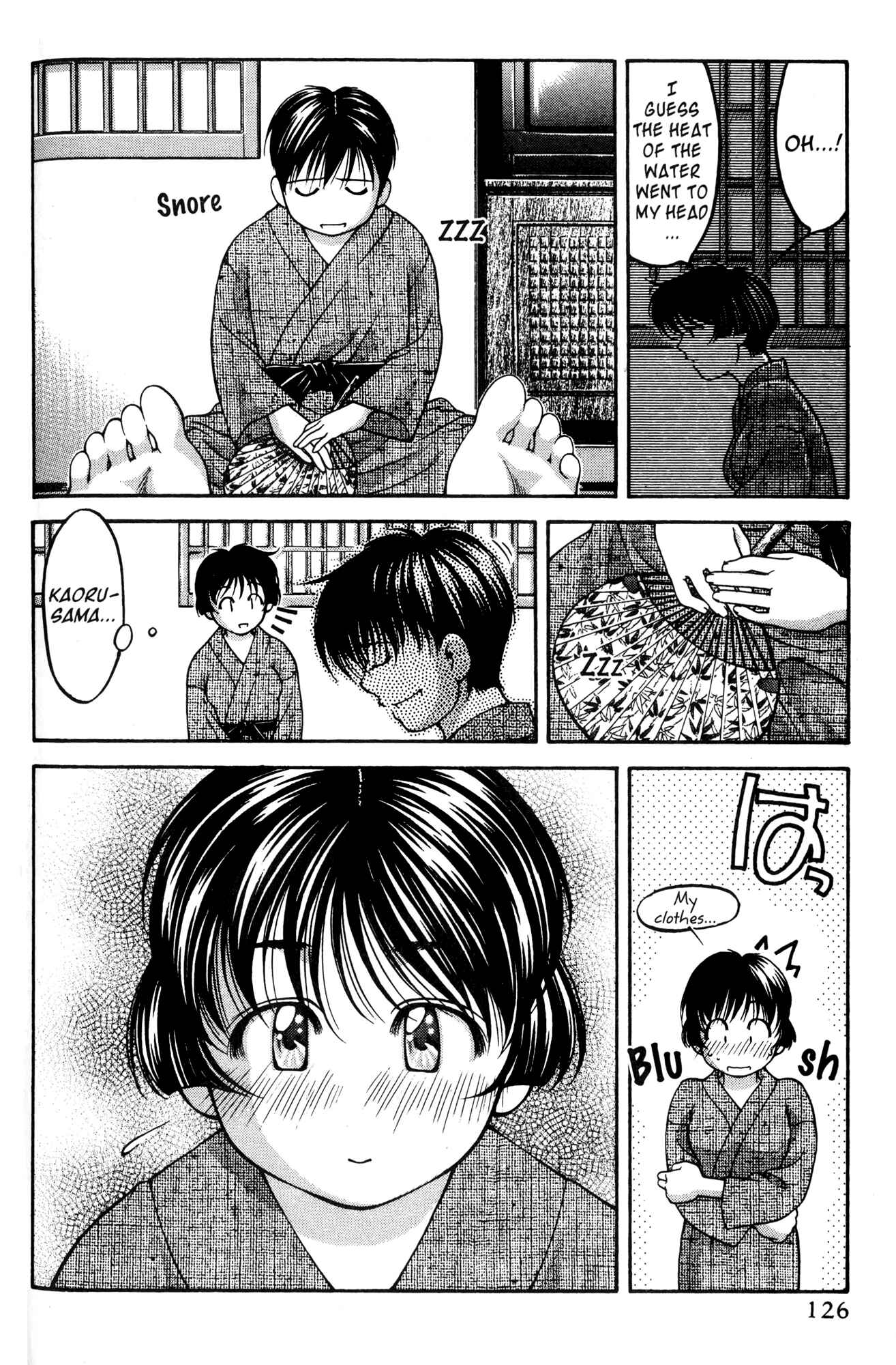 Ai Yori Aoshi Chapter 52 - Page 16