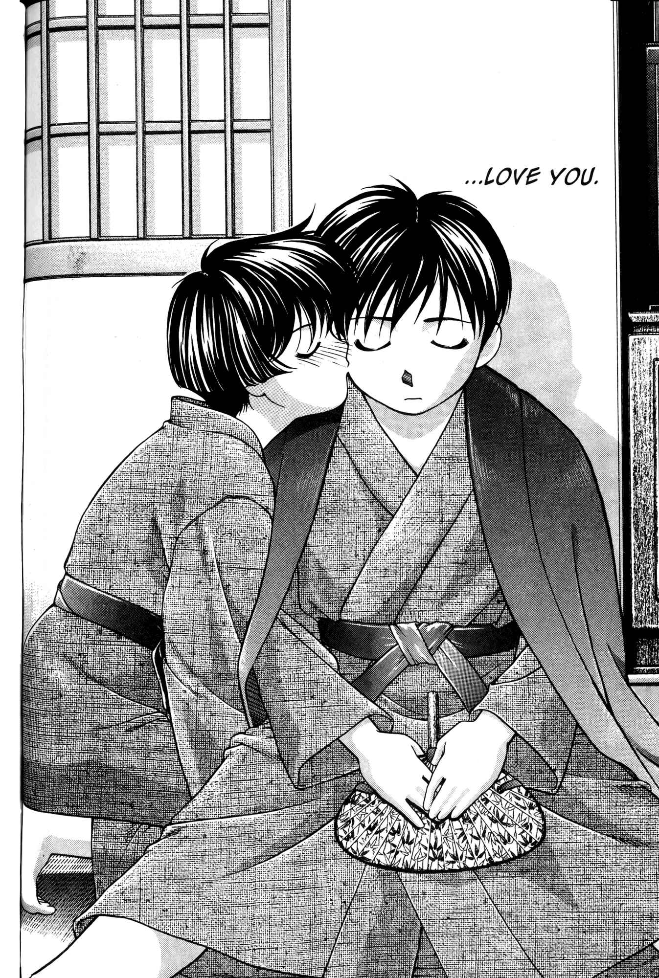 Ai Yori Aoshi Chapter 52 - Page 18