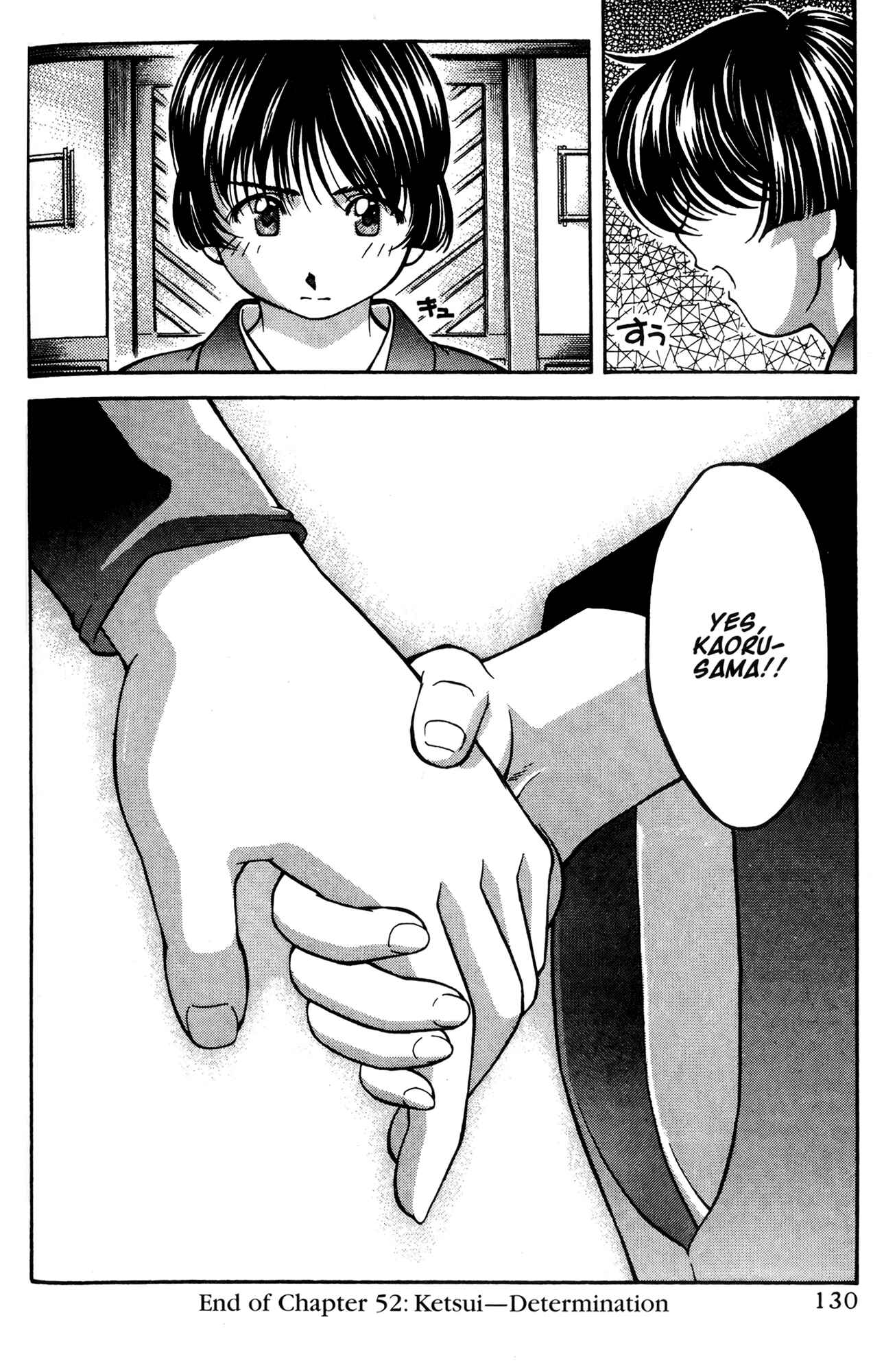 Ai Yori Aoshi Chapter 52 - Page 20
