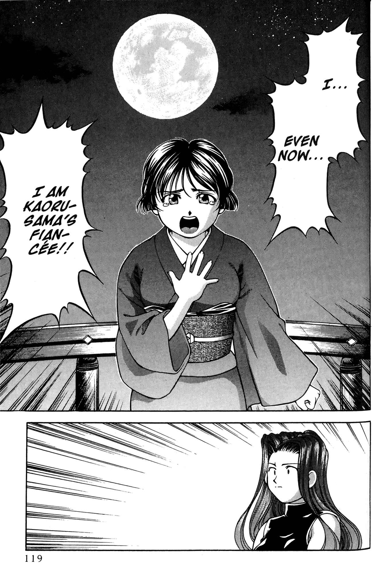 Ai Yori Aoshi Chapter 52 - Page 9