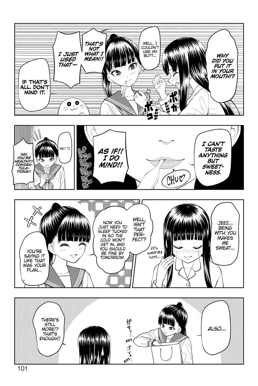 Yuugai Shitei Doukyuusei Chapter 26 - Page 15