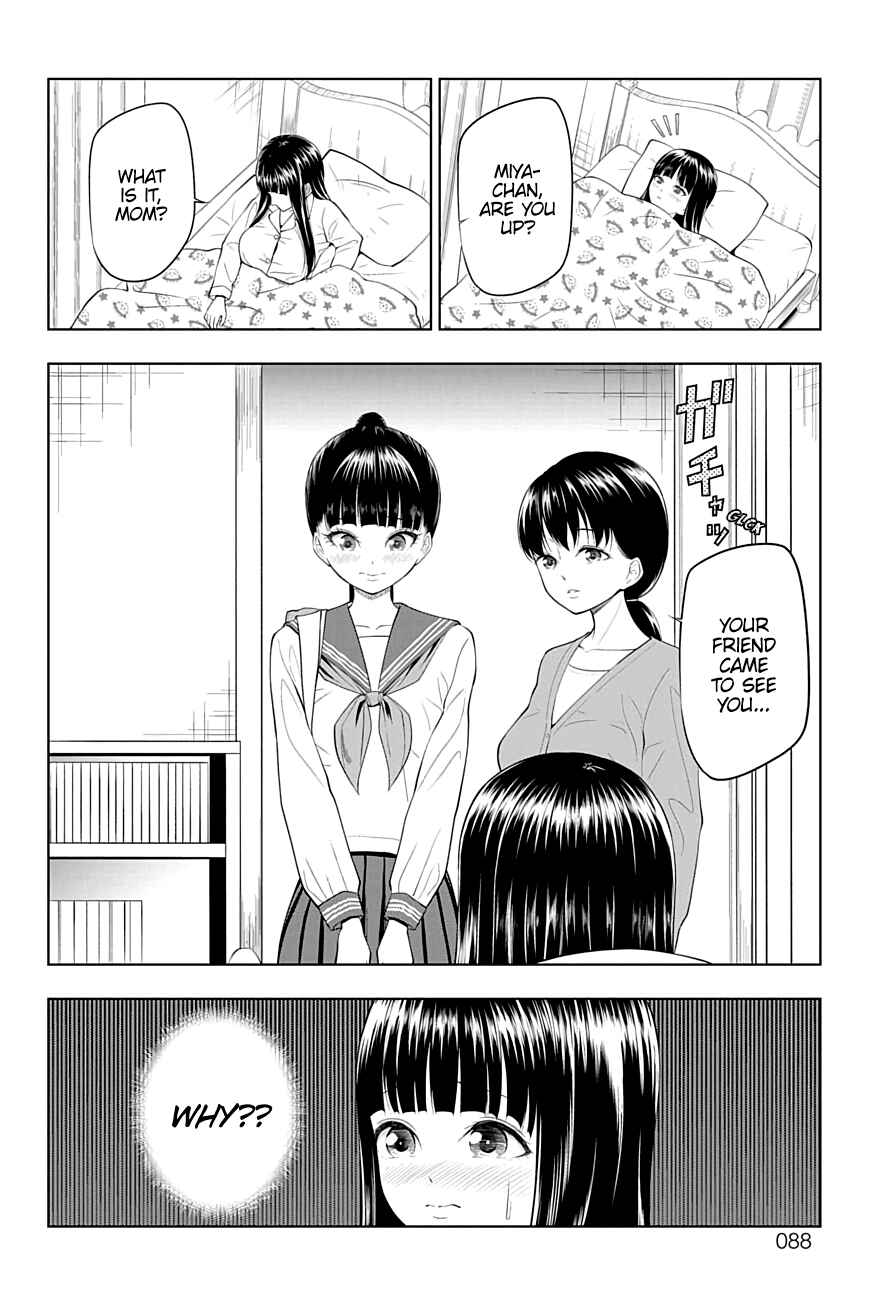 Yuugai Shitei Doukyuusei Chapter 26 - Page 2