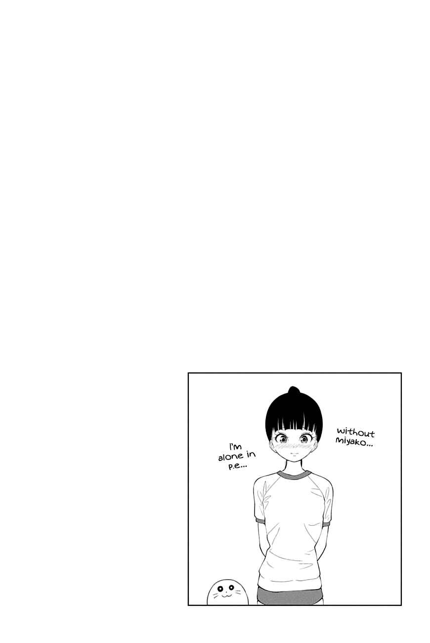 Yuugai Shitei Doukyuusei Chapter 26 - Page 20