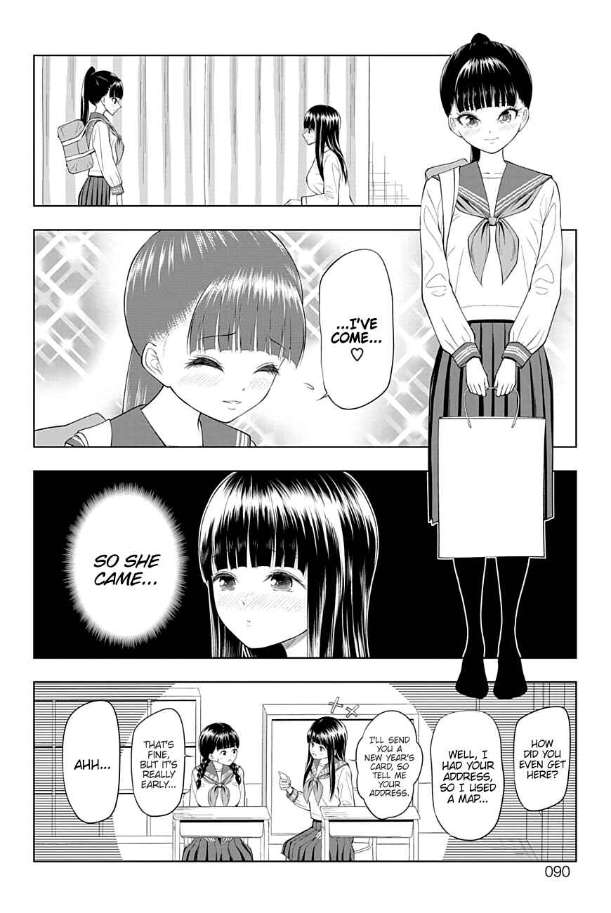Yuugai Shitei Doukyuusei Chapter 26 - Page 4