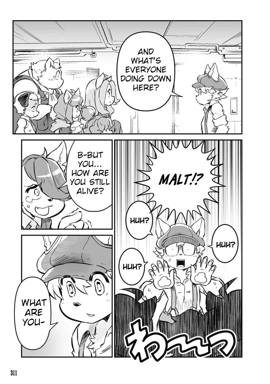 FUGA: Melodies of Steel Chapter 18 - Page 3
