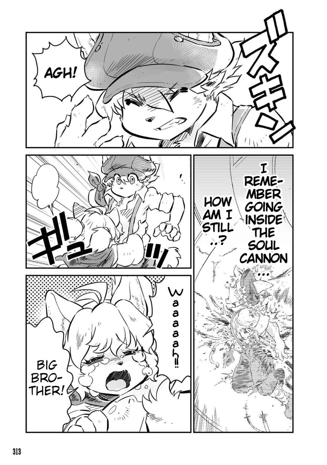 FUGA: Melodies of Steel Chapter 18 - Page 5