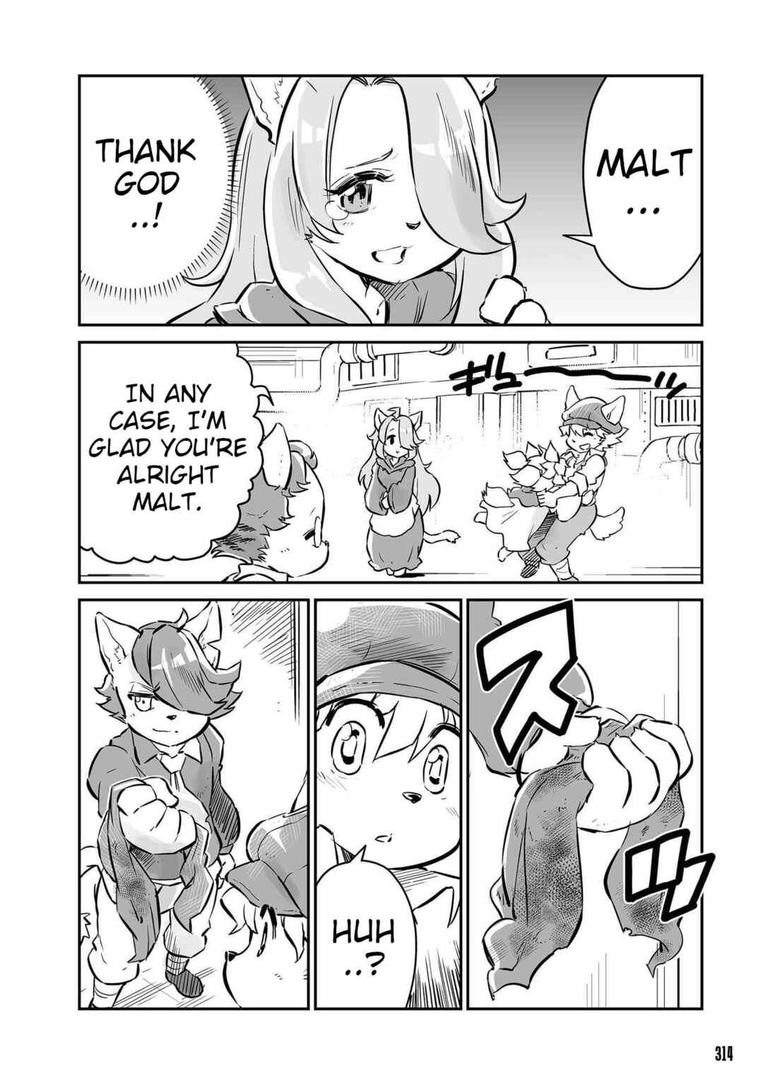 FUGA: Melodies of Steel Chapter 18 - Page 6