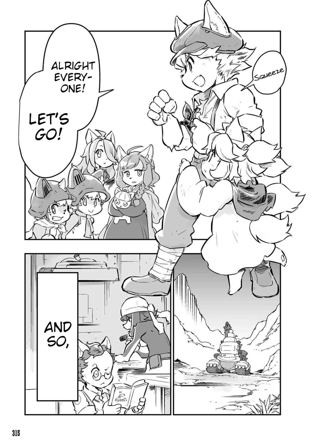 FUGA: Melodies of Steel Chapter 18 - Page 7