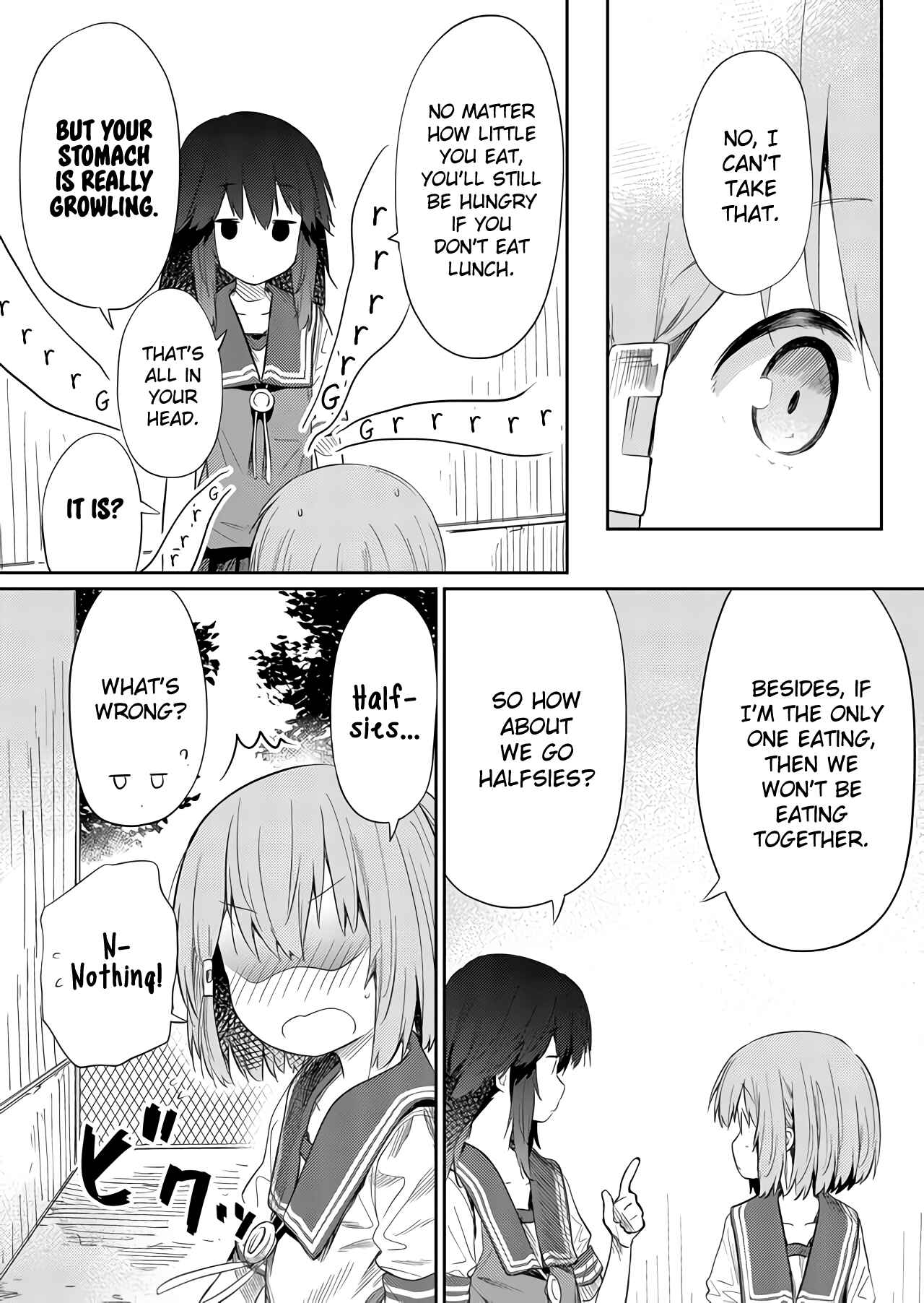 Hino-san no Baka Chapter 43 - Page 7