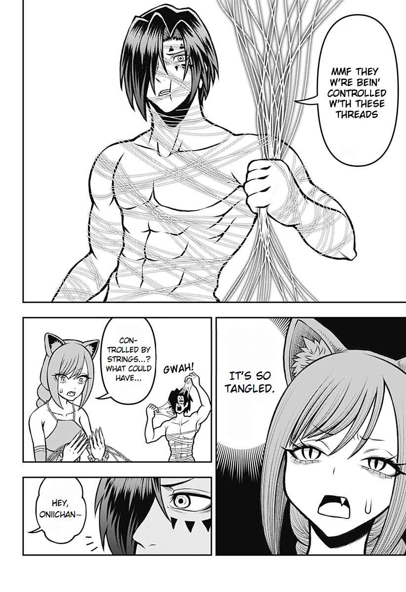 Bouken ni Iku Fuku ga Nai! Chapter 2 - Page 12