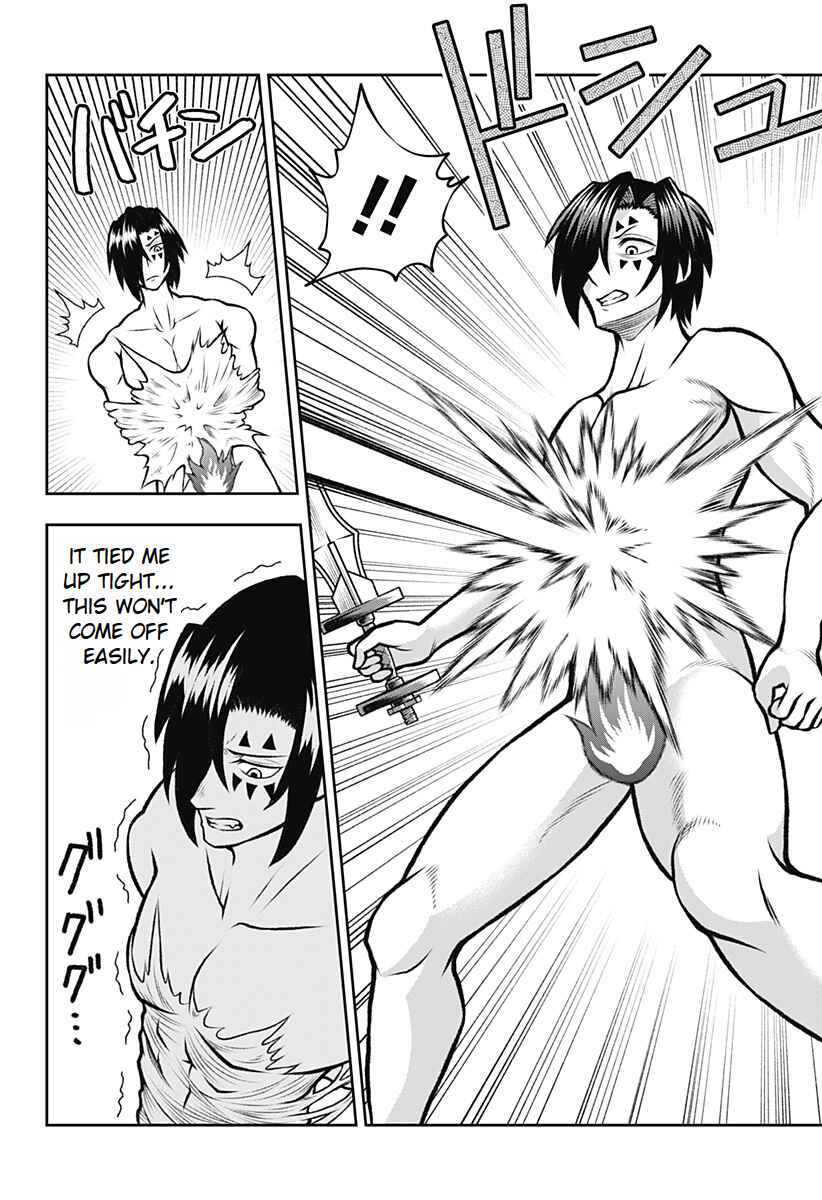 Bouken ni Iku Fuku ga Nai! Chapter 2 - Page 22