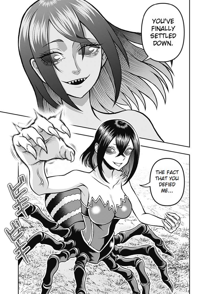 Bouken ni Iku Fuku ga Nai! Chapter 2 - Page 23