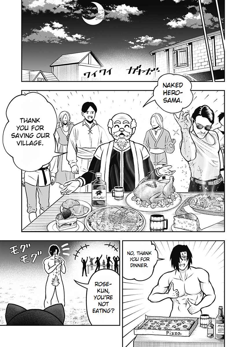 Bouken ni Iku Fuku ga Nai! Chapter 2 - Page 27