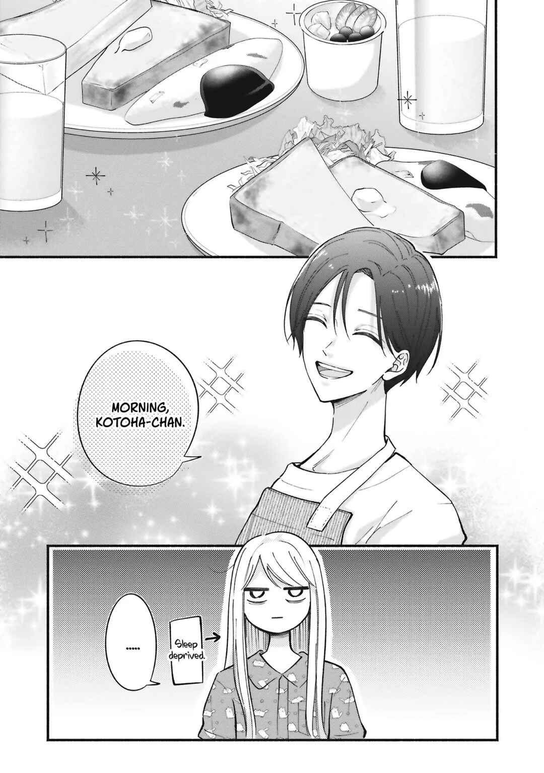 Gal to Oyasan Chapter 13 - Page 3