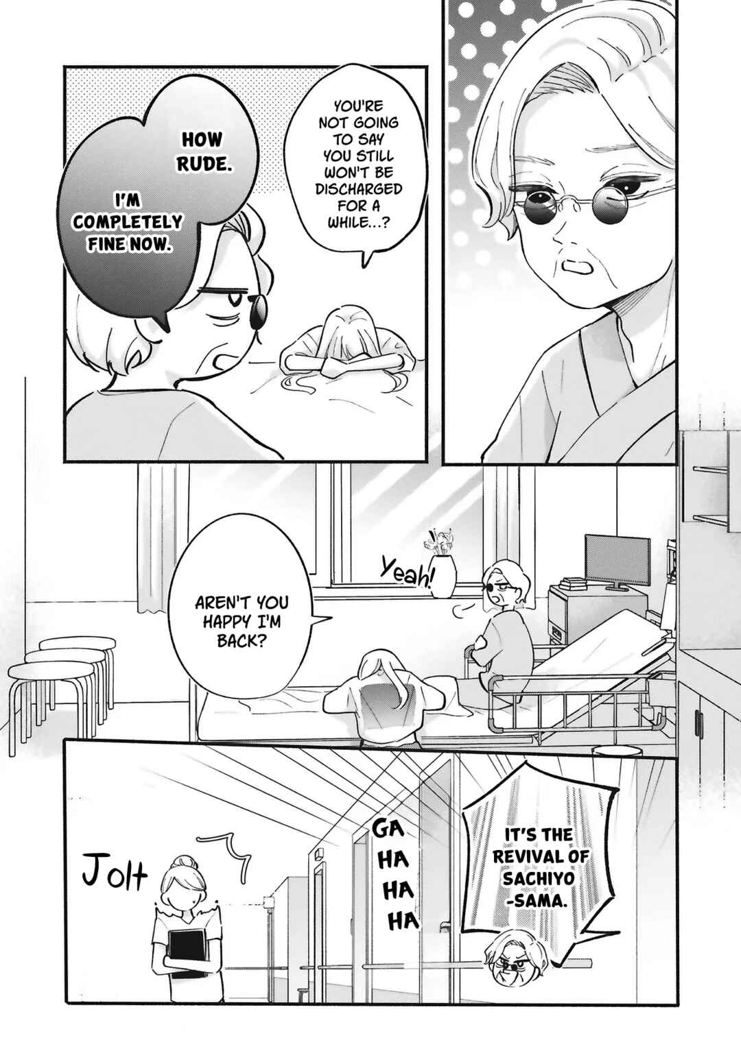 Gal to Oyasan Chapter 13 - Page 8