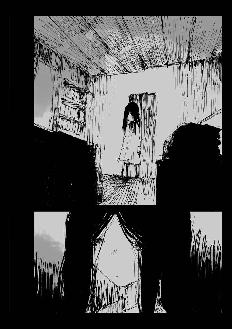 Project SHaDe Chapter 11 - Page 14