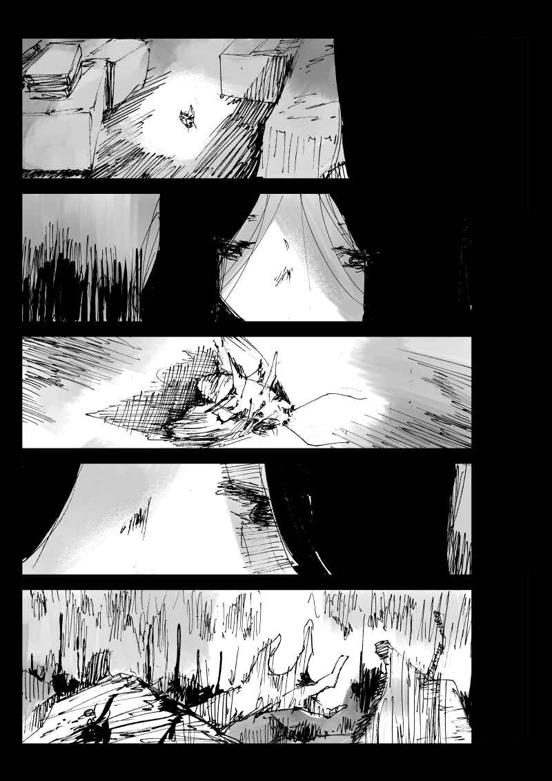 Project SHaDe Chapter 11 - Page 15