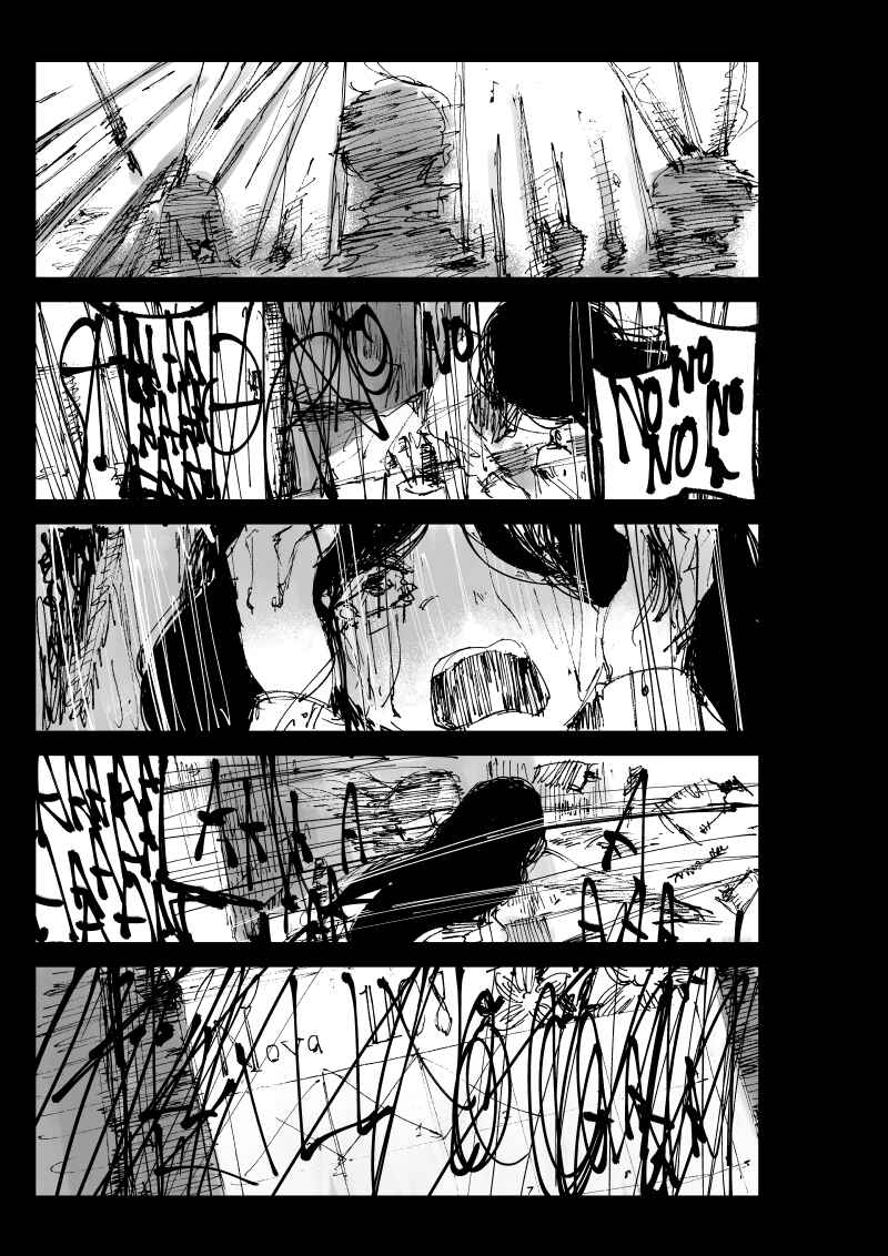 Project SHaDe Chapter 11 - Page 21