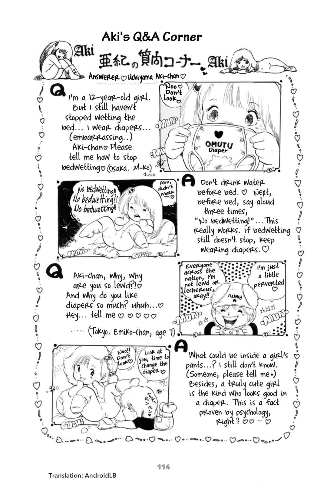 Andoro Trio Chapter 7.5 - Page 1