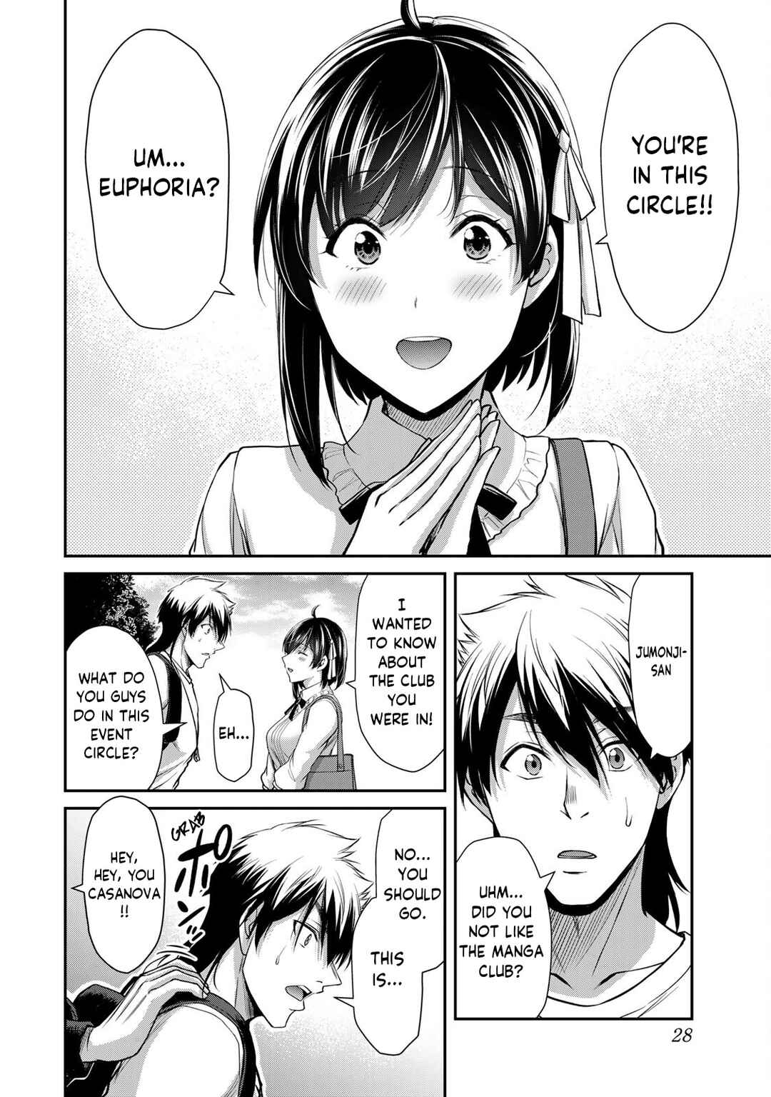 Guilty Circle Chapter 97 - Page 10