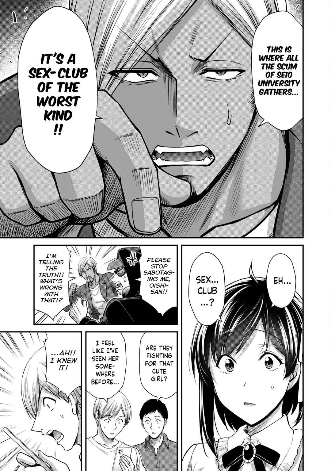 Guilty Circle Chapter 97 - Page 13