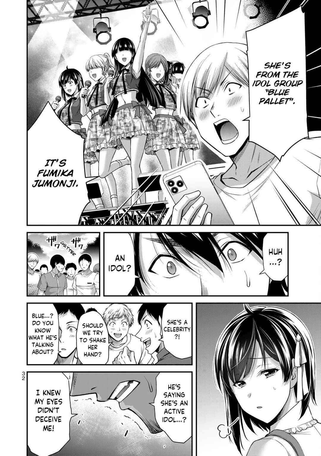 Guilty Circle Chapter 97 - Page 14