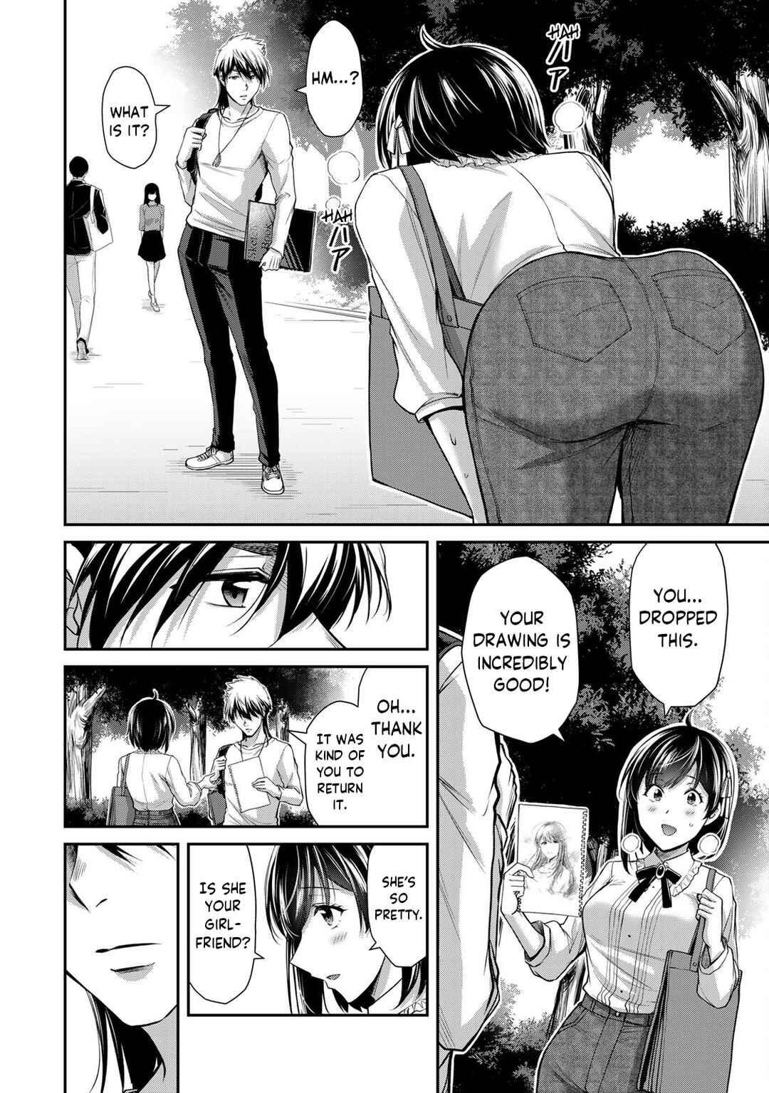 Guilty Circle Chapter 97 - Page 2