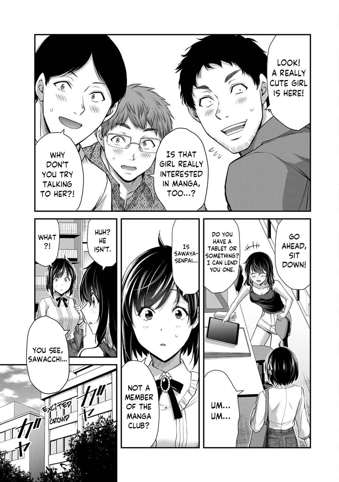Guilty Circle Chapter 97 - Page 5