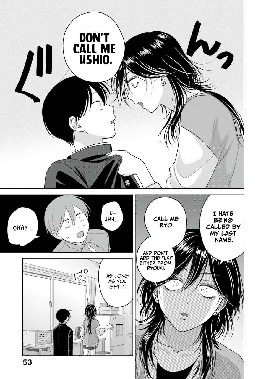 Otaku ni Yasashii Gal wa Inai!? Chapter 64 - Page 3