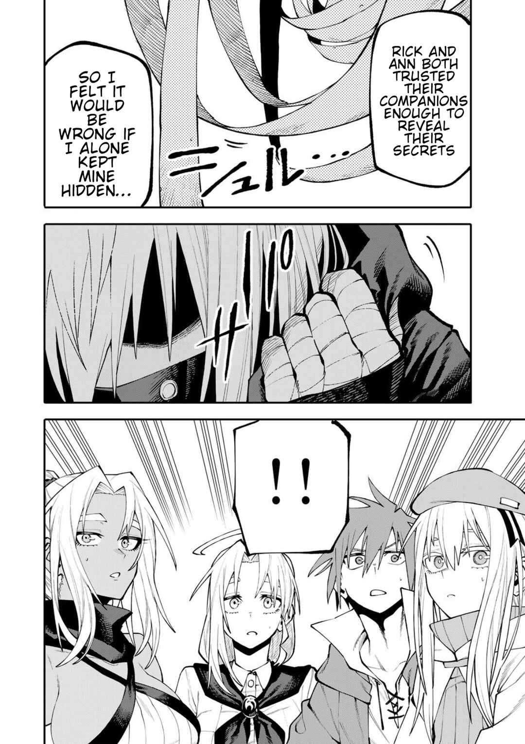 Okaasan Boukensha, Login Bonus de Skill [Shufu] ni Mezamemashita. Shuuichi Moraeru Chirashi de Boukensha Seikatsu Ganbarimasu! Chapter 31 - Page 16