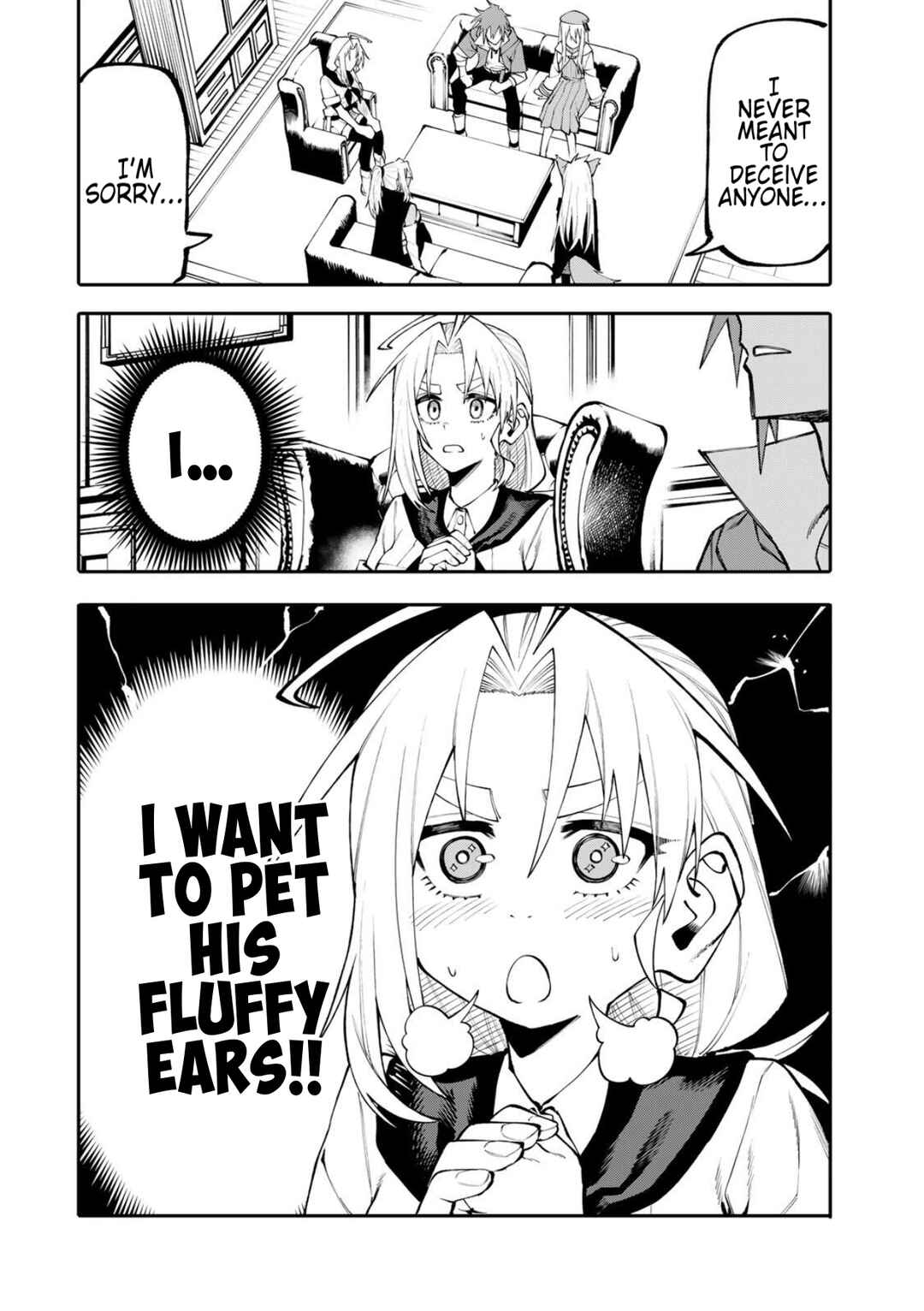 Okaasan Boukensha, Login Bonus de Skill [Shufu] ni Mezamemashita. Shuuichi Moraeru Chirashi de Boukensha Seikatsu Ganbarimasu! Chapter 31 - Page 18