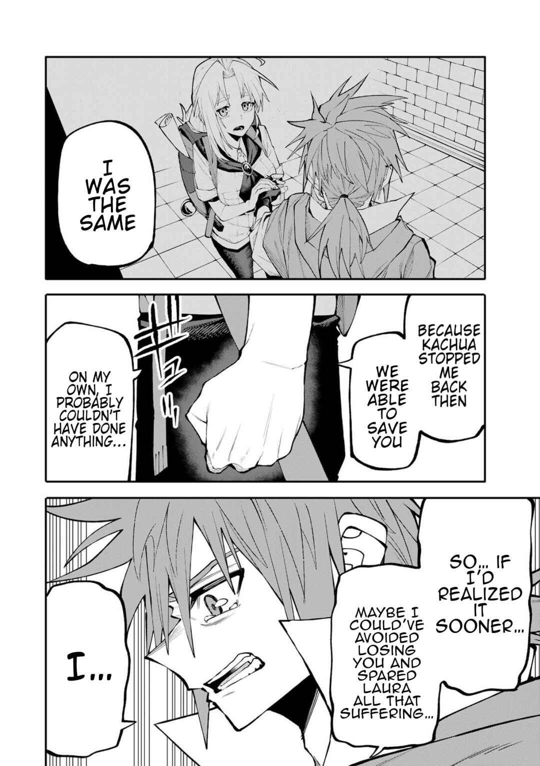 Okaasan Boukensha, Login Bonus de Skill [Shufu] ni Mezamemashita. Shuuichi Moraeru Chirashi de Boukensha Seikatsu Ganbarimasu! Chapter 31 - Page 4