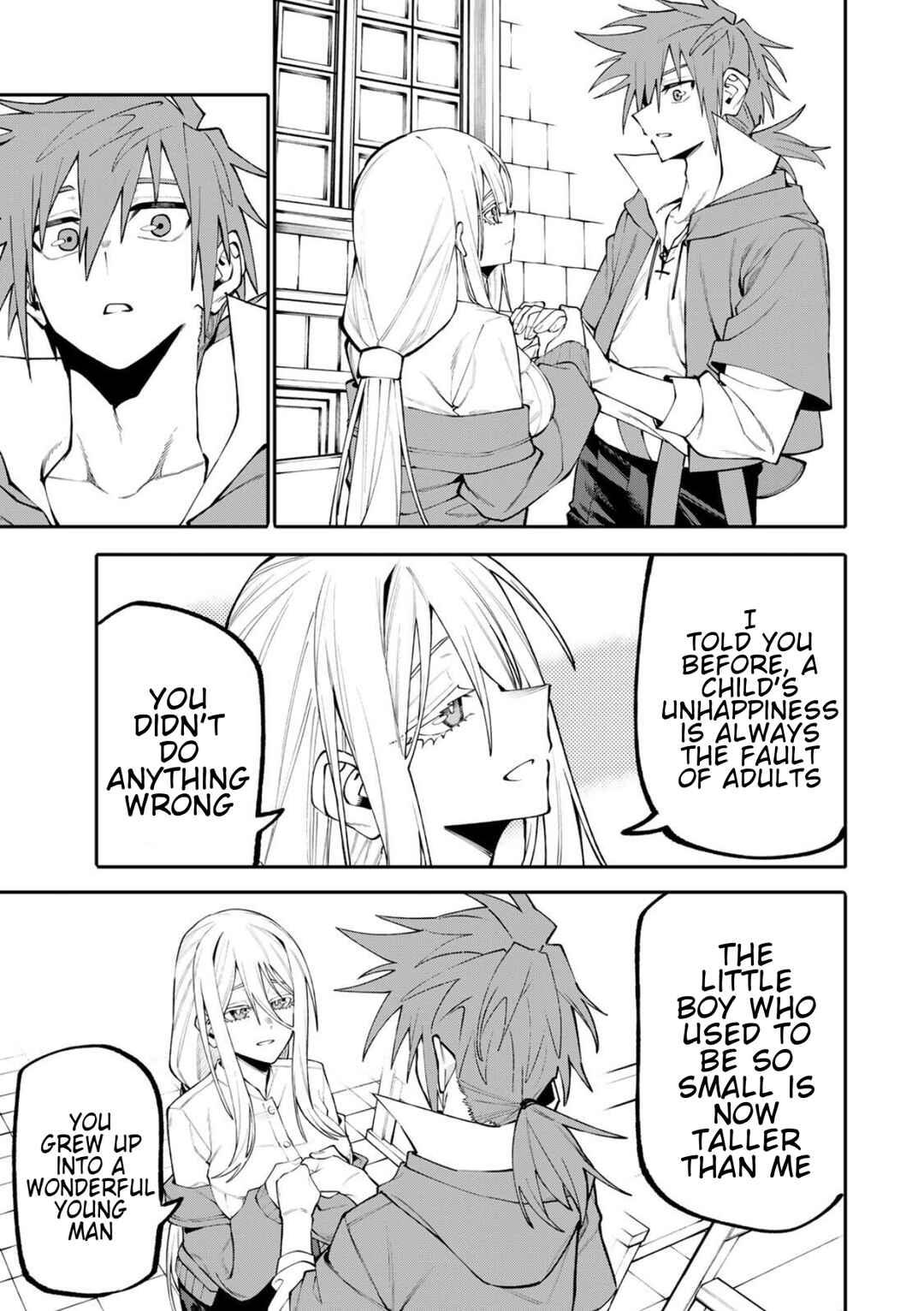 Okaasan Boukensha, Login Bonus de Skill [Shufu] ni Mezamemashita. Shuuichi Moraeru Chirashi de Boukensha Seikatsu Ganbarimasu! Chapter 31 - Page 5