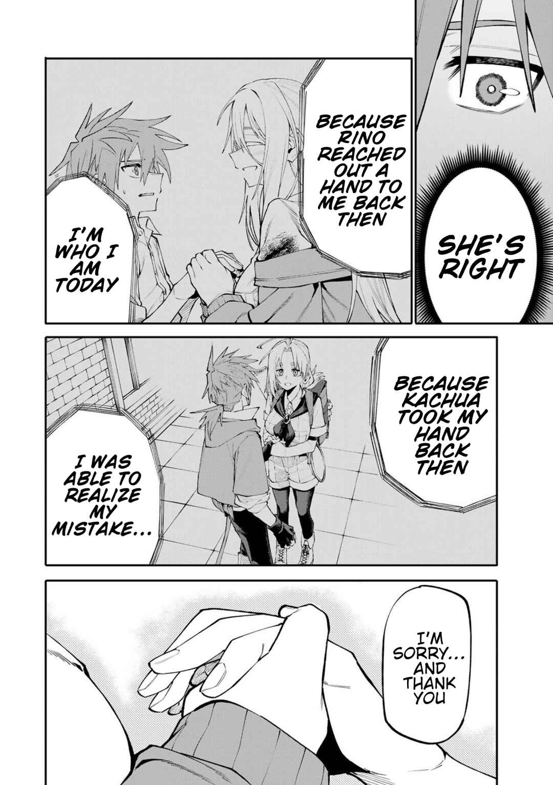 Okaasan Boukensha, Login Bonus de Skill [Shufu] ni Mezamemashita. Shuuichi Moraeru Chirashi de Boukensha Seikatsu Ganbarimasu! Chapter 31 - Page 6